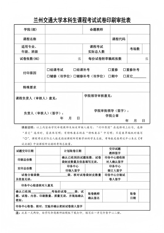 �Ծ�������