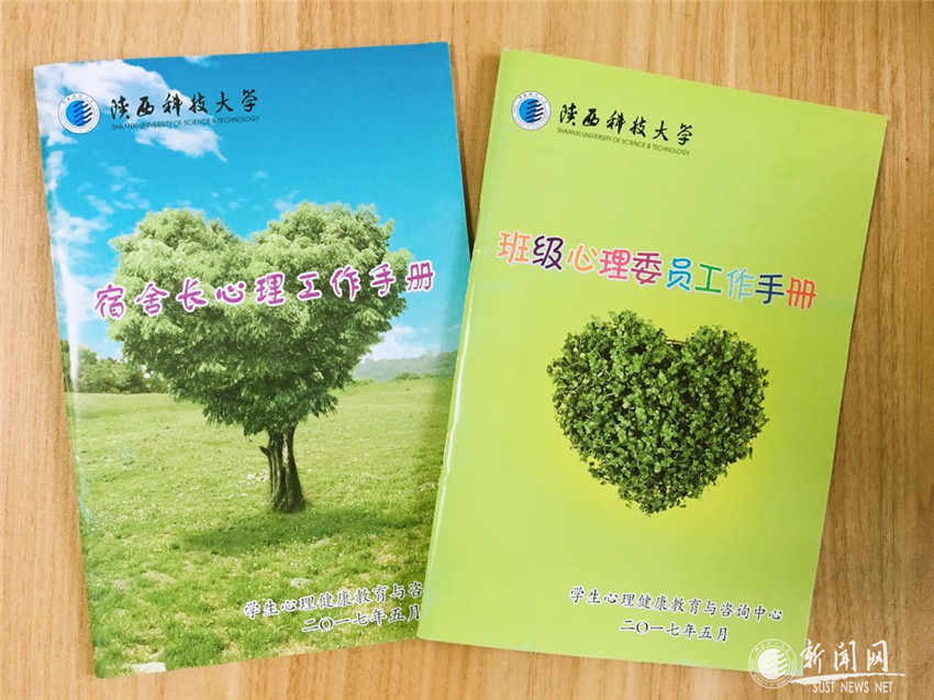 ������������������ϢԱ�����ֲ�