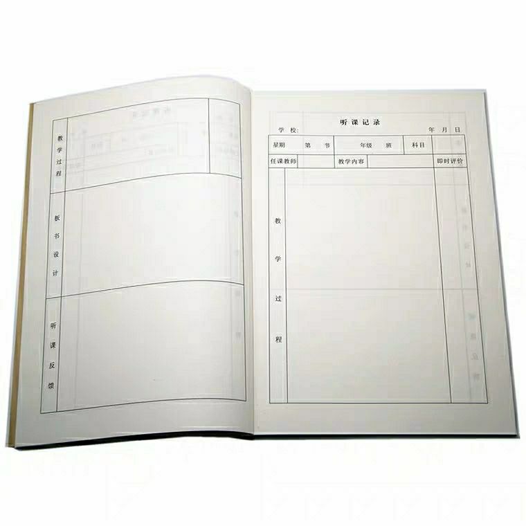 ���μ�¼��