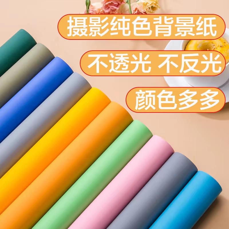 ��Ӱ����ֽ