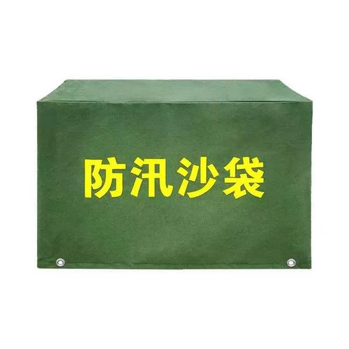 ��Ѵɳ����