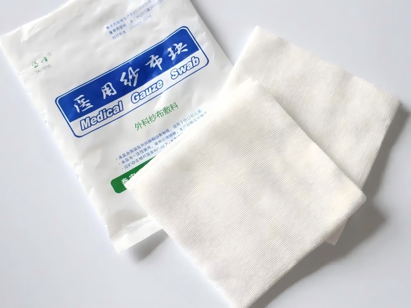 ҽ��ɴ������