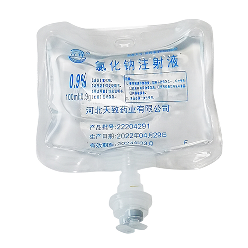 ҽ��������ˮ