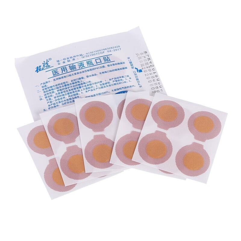 ҽ����Һƿ����