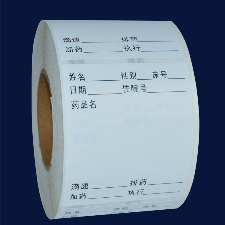 ҽ����Һƿ��