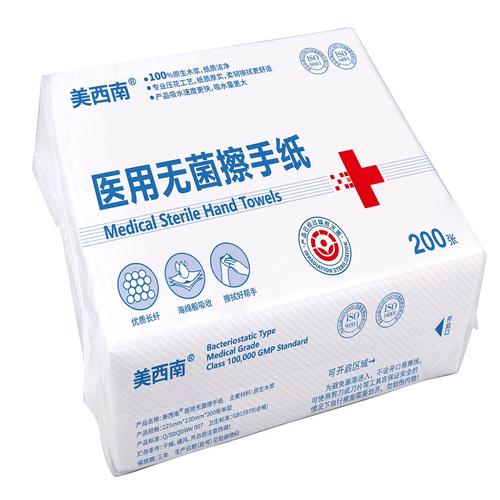 ҽ���޾�����ֽ