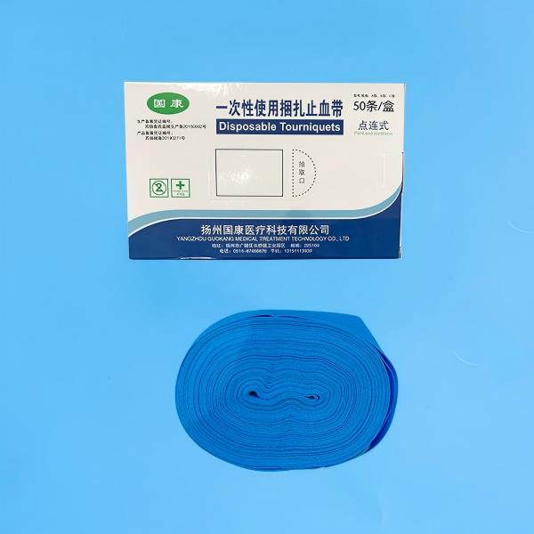 ҽ��һ����ֹѪ��