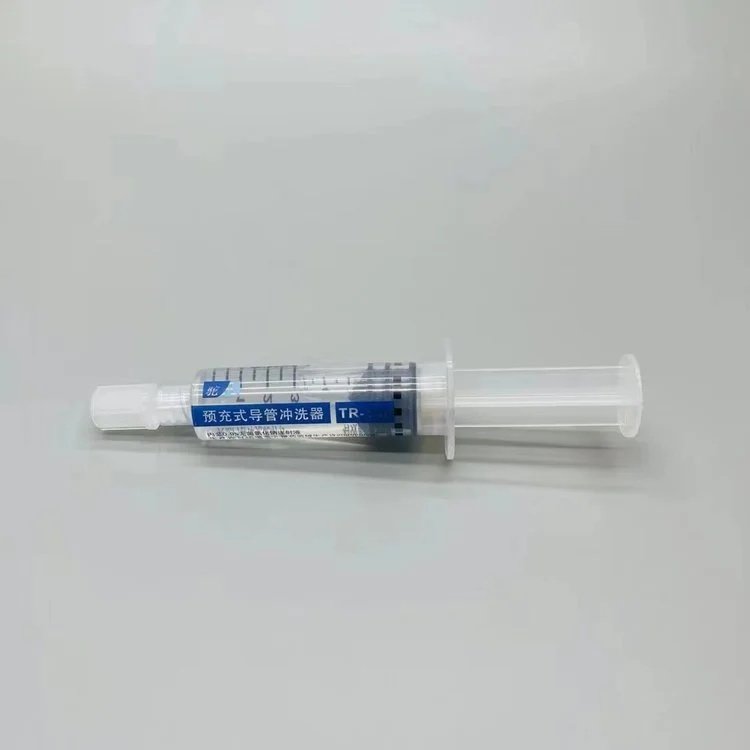 ҽ��Ԥ��ʽ���ܳ�ϴ��