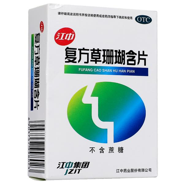 ��ɺ����Ƭ