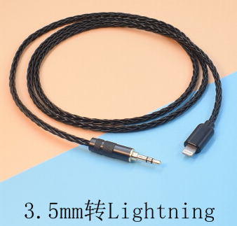 lightningת3.5mmת