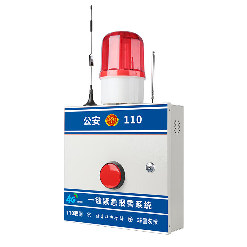 110һ��������