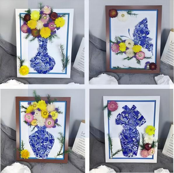 �໨��װ�λ��ڼ�