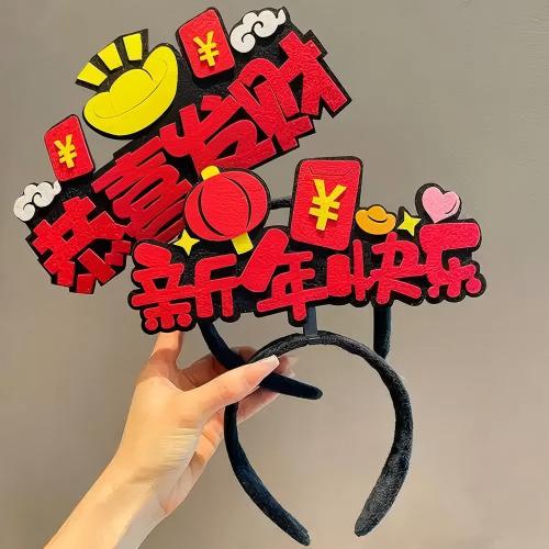 ��������ͷ��