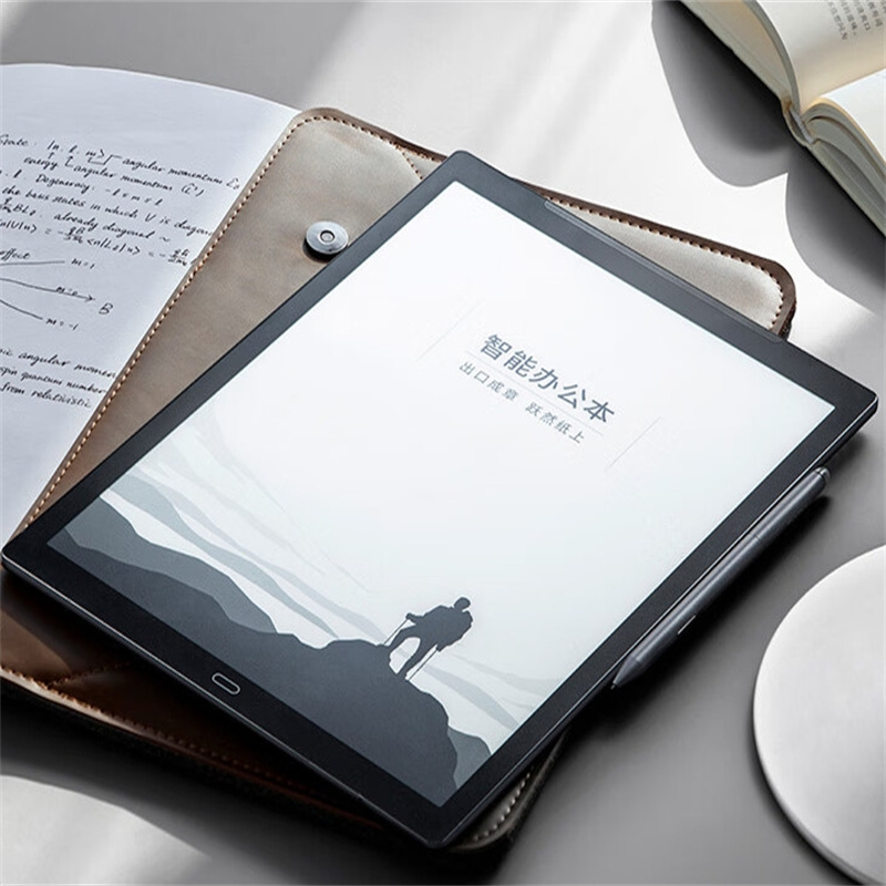 ���ܰ칫��