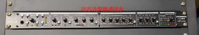 ��̬Ч����ͨ����