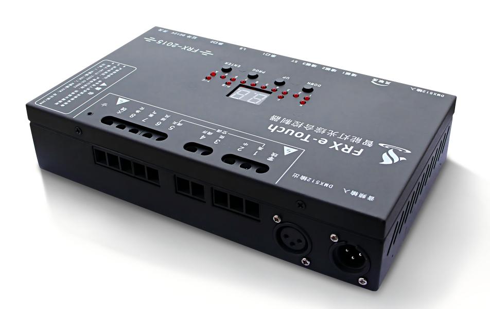 ���ܵƹ������