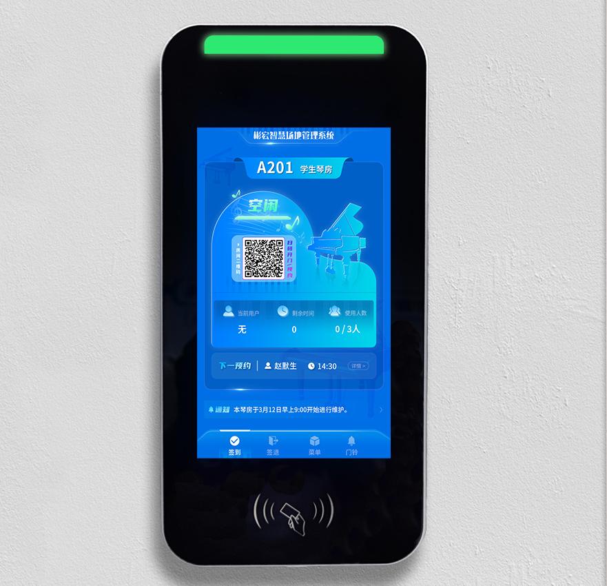 �ٷ�ר���ǻ۹�����