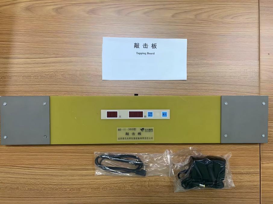 �û��ٶȲⶨ��