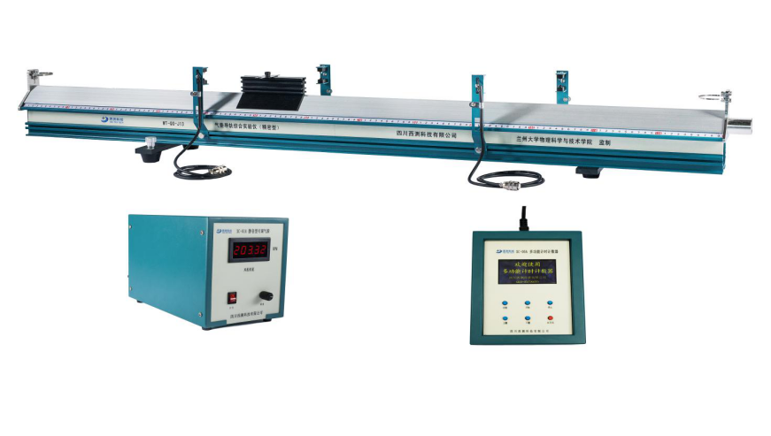 ���浼���ۺ�ʵ����