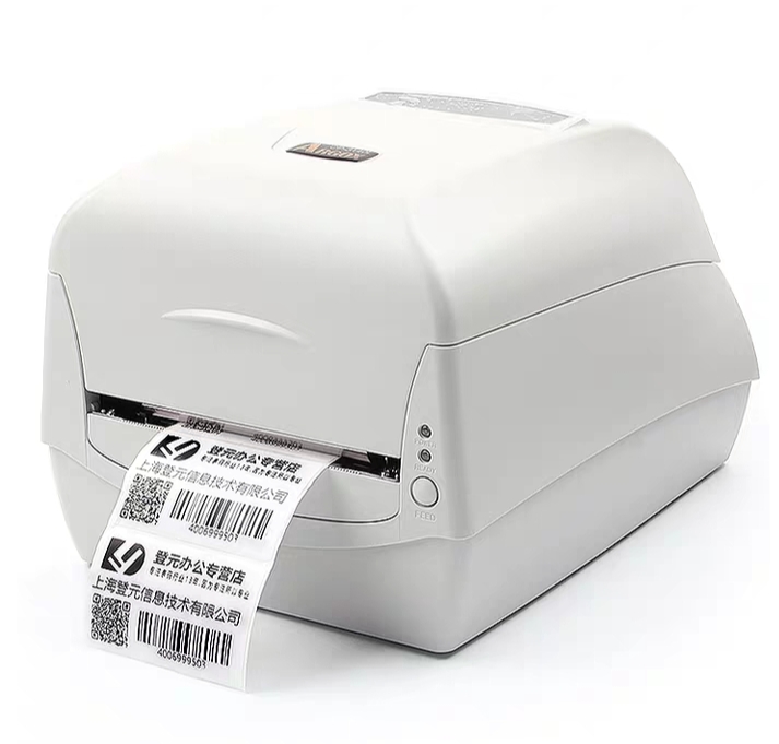 �����ӡ��