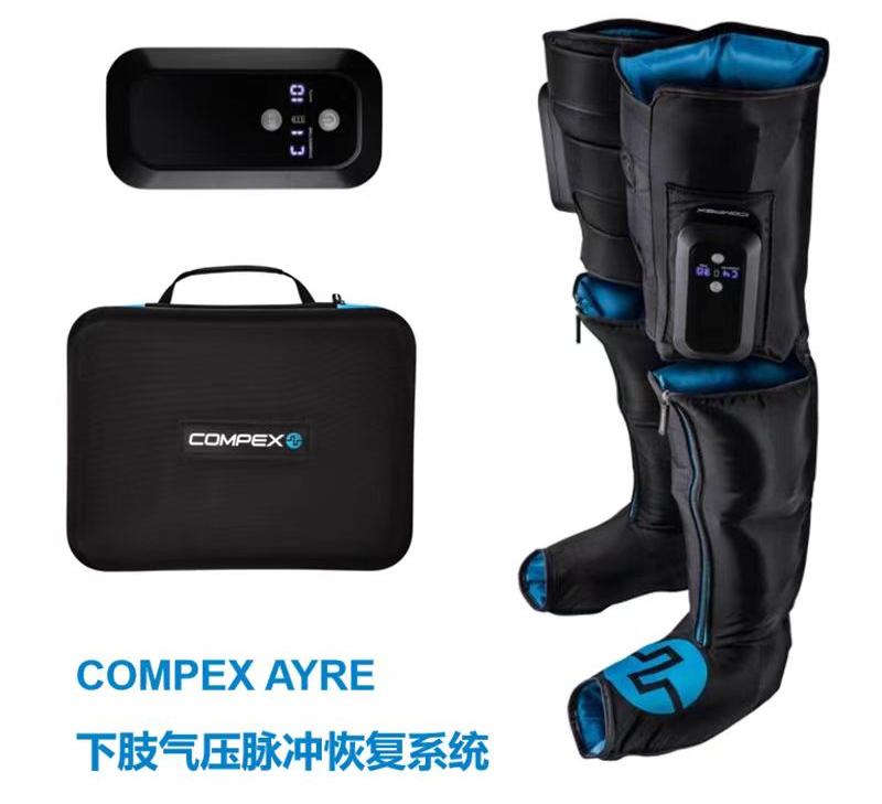 ��֫��ѹ����ָ�ϵͳ