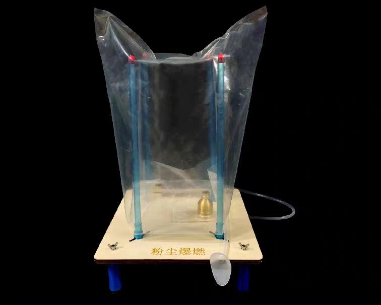 �۳�ȼ��ʵ��װ��